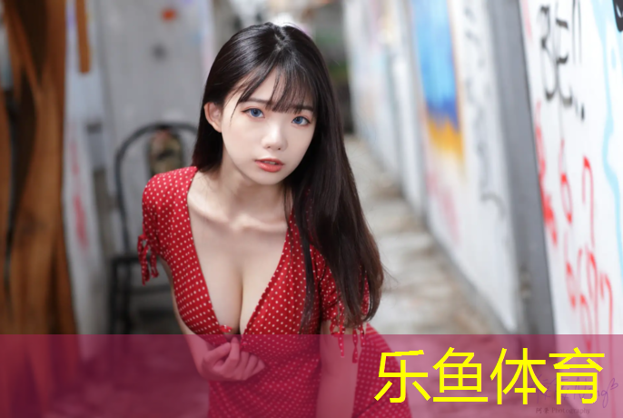 leyu·乐鱼(中国)体育官方网站,盐城复合型塑胶跑道