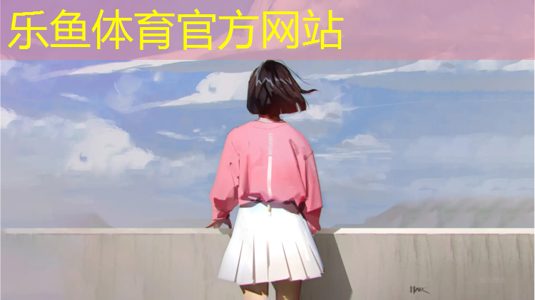 乐鱼体育,体操垫利用棱合角组成阶梯