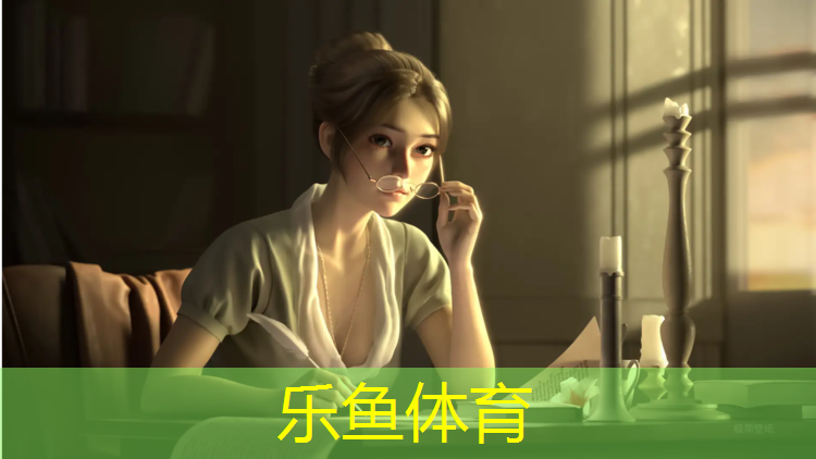 乐鱼体育,榆林专业塑胶跑道