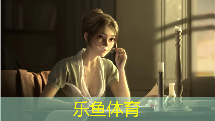 <strong>乐鱼体育,塑胶跑道铺设环境要求规范</strong>