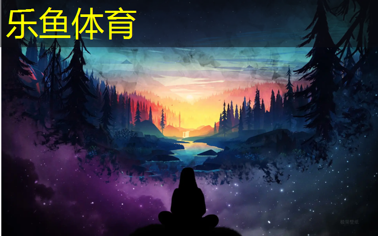 <strong>leyu·乐鱼(中国)体育官方网站,西宁室内塑胶跑道工程</strong>