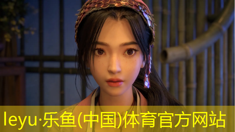 乐鱼体育,鞋底粘了塑胶跑道