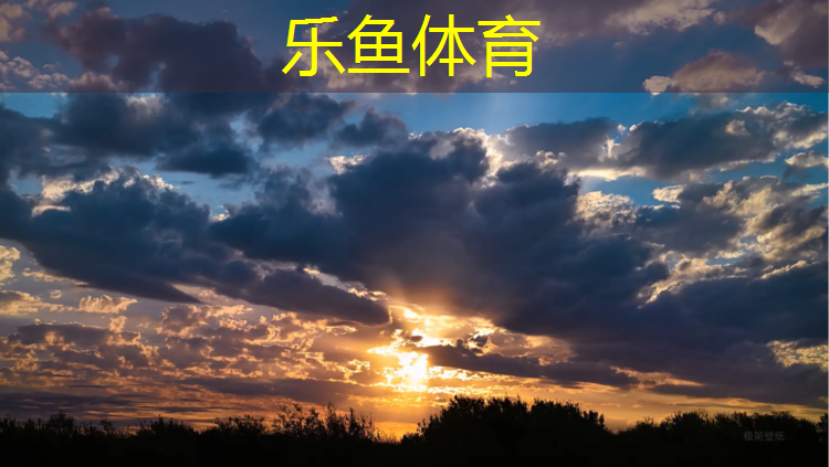 乐鱼体育,学校申请修建塑胶跑道