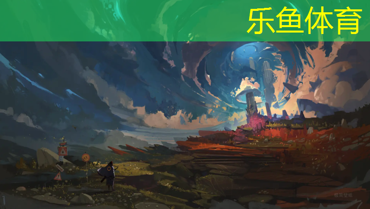 <strong>乐鱼体育,荆门操场塑胶跑道收费价格</strong>