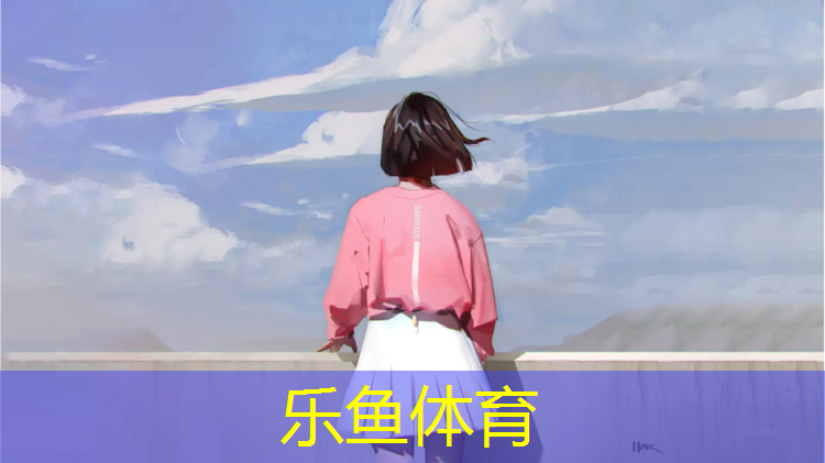 <strong>乐鱼体育官方网站,塑胶跑道能穿拖鞋吗_</strong>