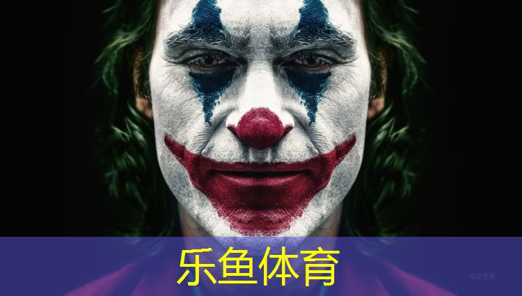 瑜伽垫反正面怎么分