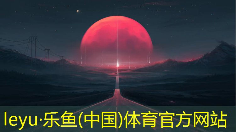 哑铃运动减肥