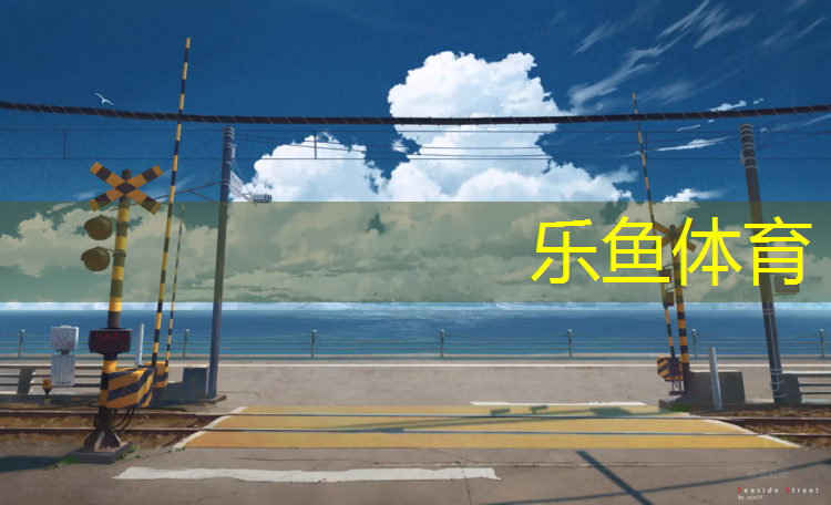 德国跑步机排行