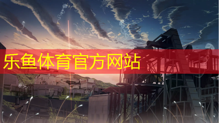 塑胶跑道磨粉工艺