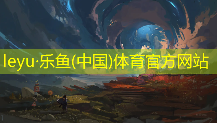 河池预制型塑胶跑道