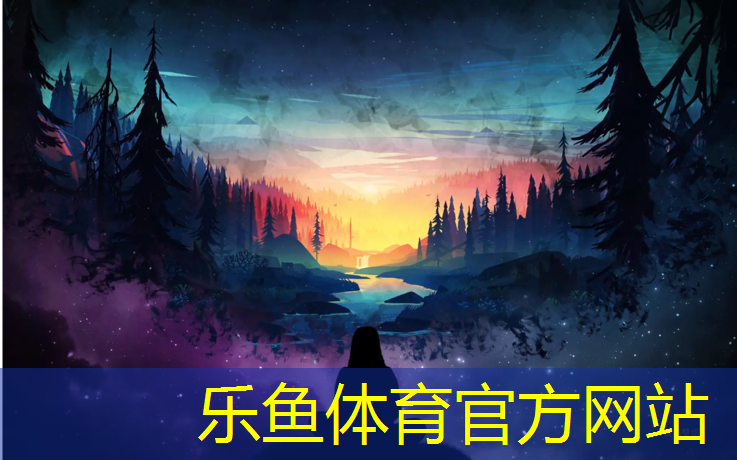 潮州塑胶跑道价格
