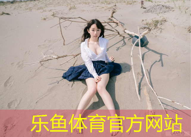 生产体操垫值得信赖