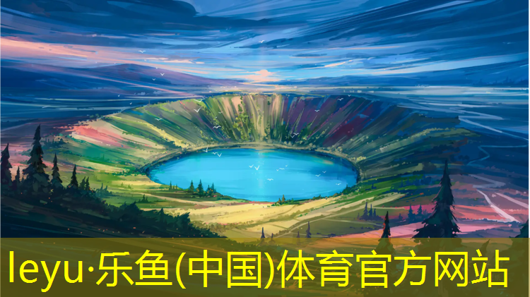 嘉善塑胶跑道施工