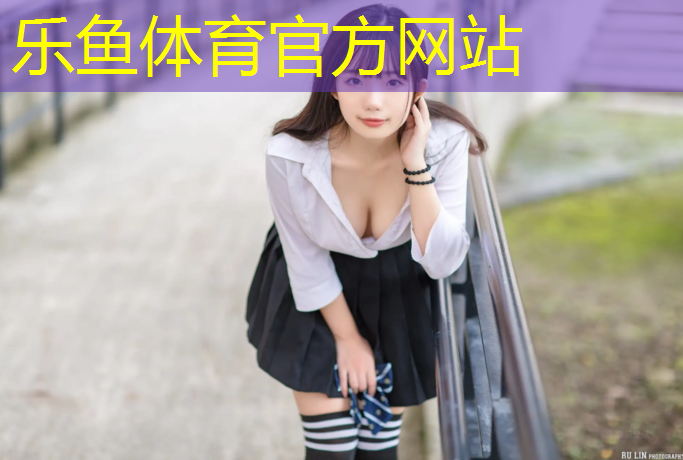 嘉善定制塑胶跑道
