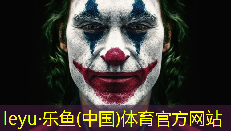 海南塑胶跑道胶水施工