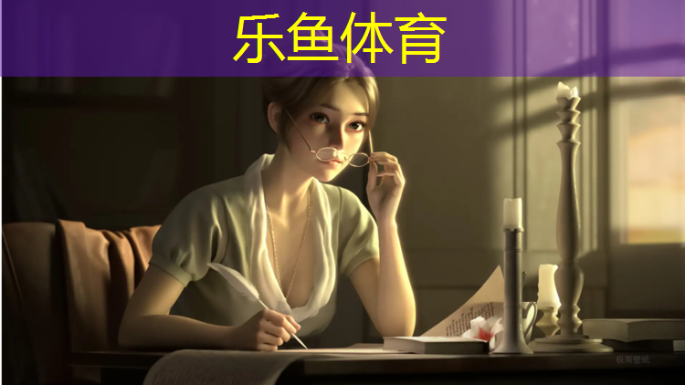 贵州塑胶跑道分析