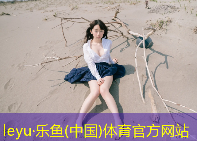 跆拳道电子护具怎么穿戴
