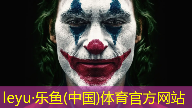 网球网前截击威力