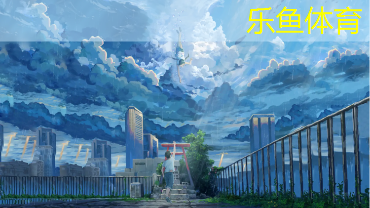 体操垫密度选择多少好用