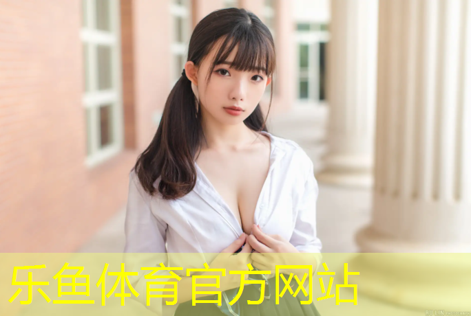 成都大运会体操球带