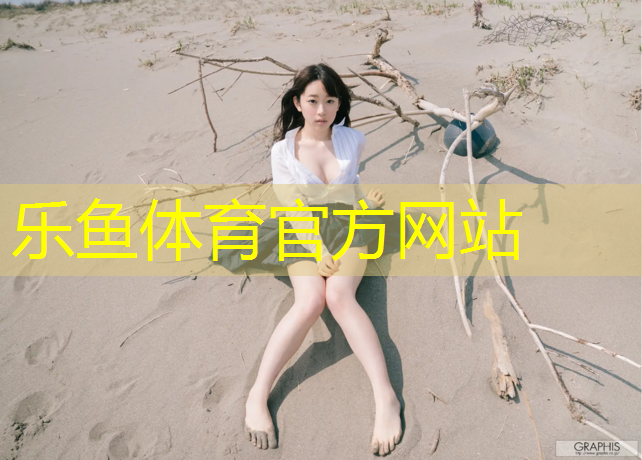 体操垫练倒立还是正立