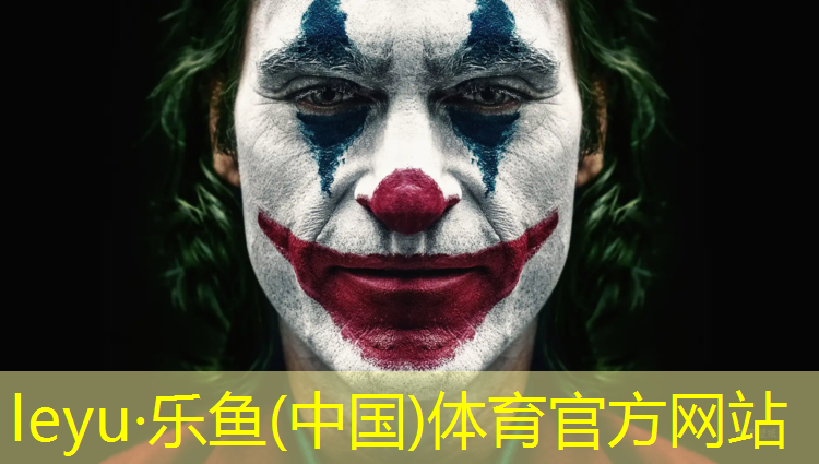 扶绥学校塑胶跑道