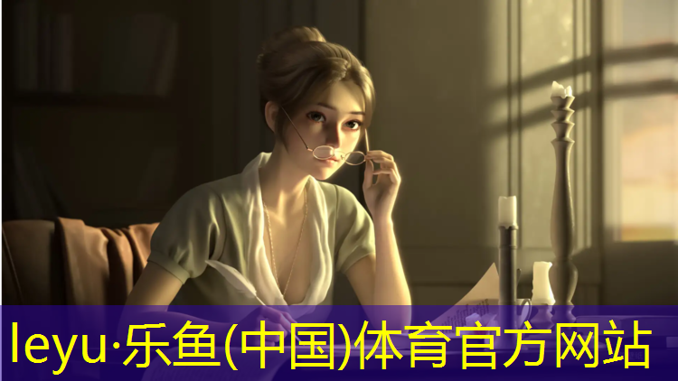 沧州塑胶跑道安装