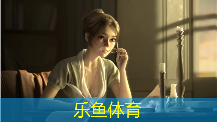 苍梧中学塑胶跑道项目中标