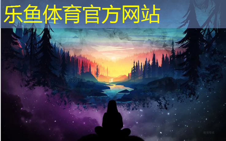 河池透水塑胶跑道价格