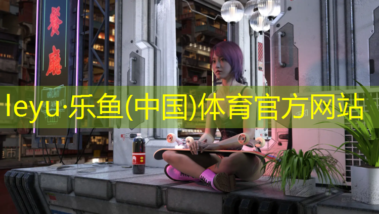 临汾塑胶跑道翻新