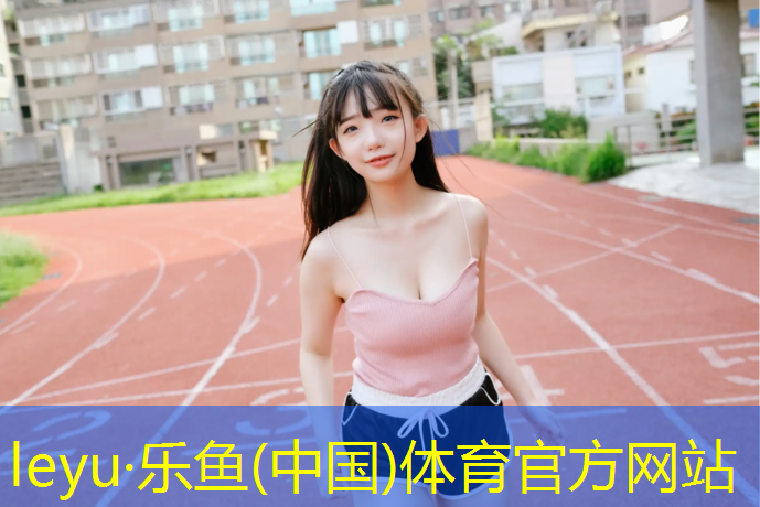 体操垫里一男