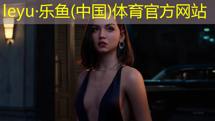 塑胶跑道注塑