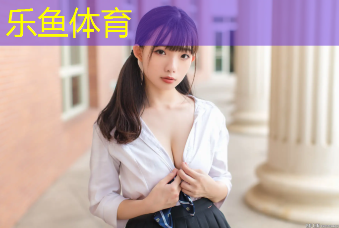 塑胶跑道报废流程