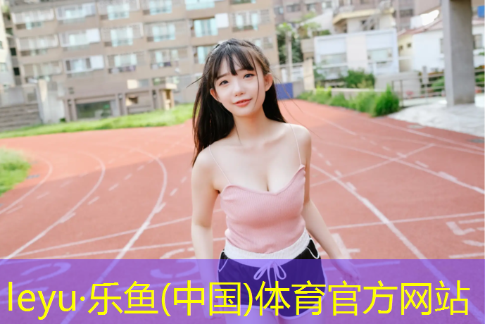 乒乓球台用的是什么灯光