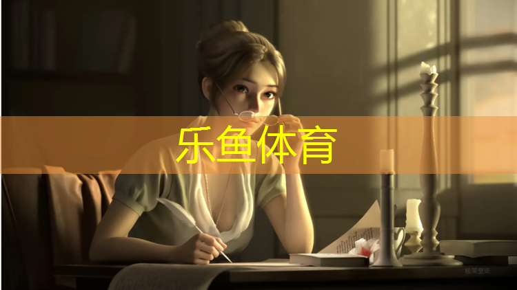 冷室内健身