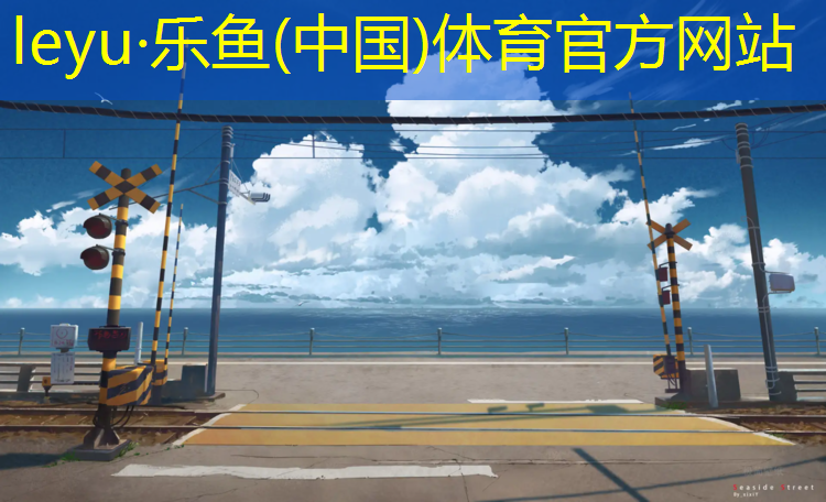 国标的乒乓球台尺寸