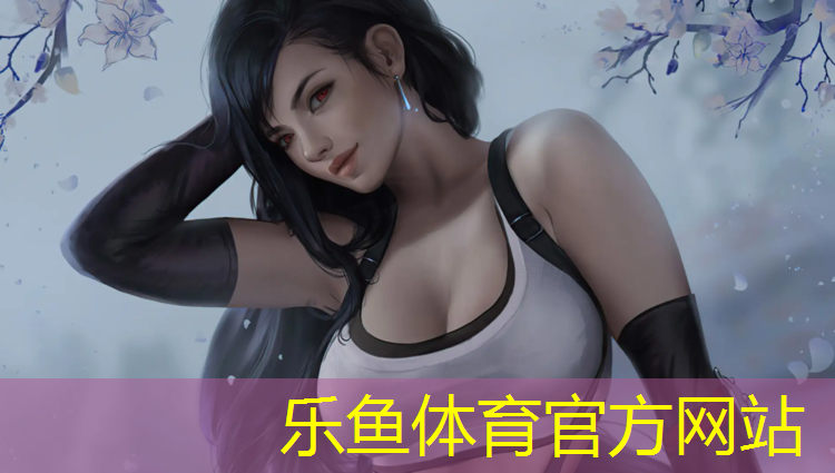 乒乓球台用什么最好呢