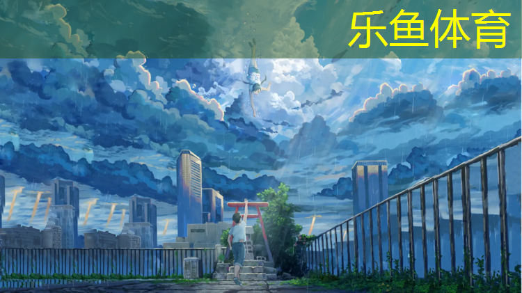 体育篮球器材清仓处理