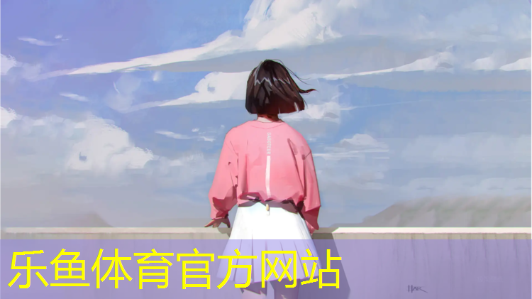 乒乓球台不一样的
