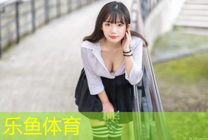 丹东塑胶跑道造价