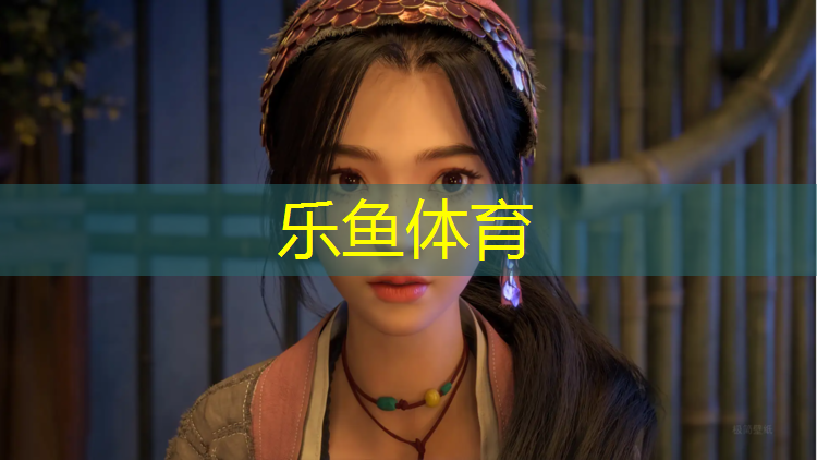 形容学校塑胶跑道