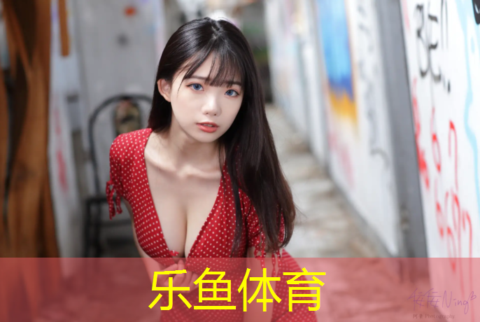 南充彩色塑胶跑道施工