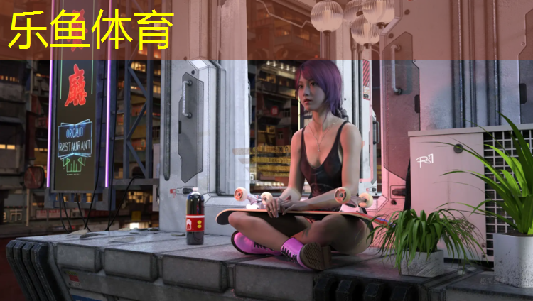 艺术体操抛球球动作