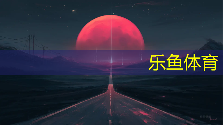 体操球操基本动作早操