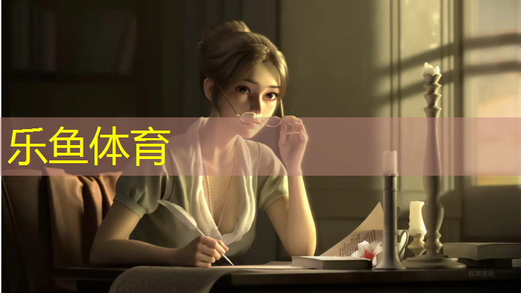 长春塑胶跑道铺设