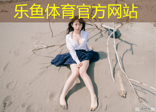网球网课的总结