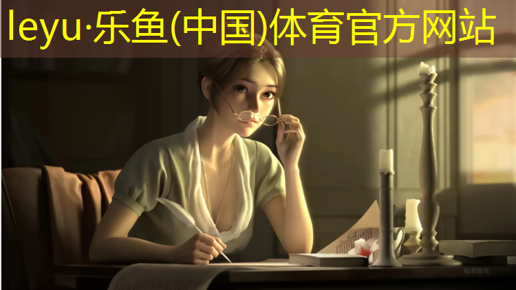 学校塑胶跑道咨询