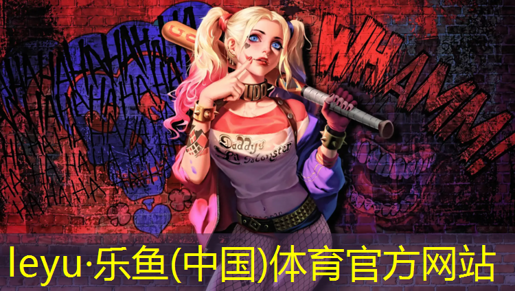 别墅可以装塑胶跑道啦