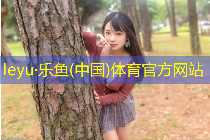 塑胶跑道送检规范标准要求