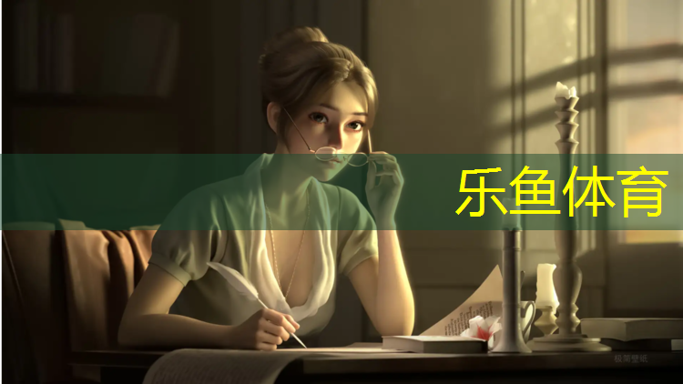 汶口一中塑胶跑道